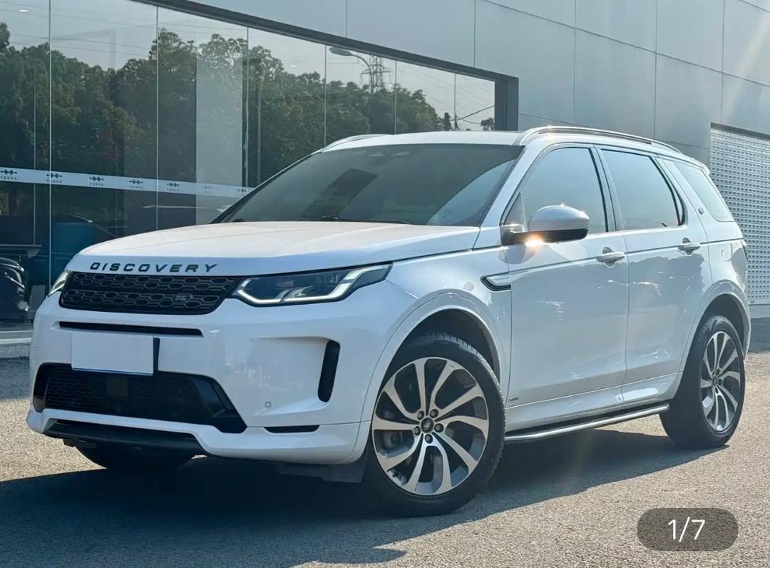 LAND ROVER DISCOVERY SPORT 2022 imported from China to Saudi Arabia