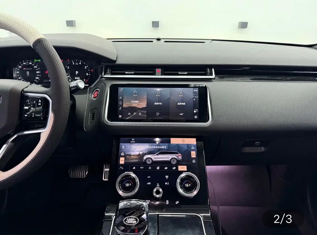 LAND ROVER VELAR 3.0T 2022 imported from China to Saudi Arabia — detail view