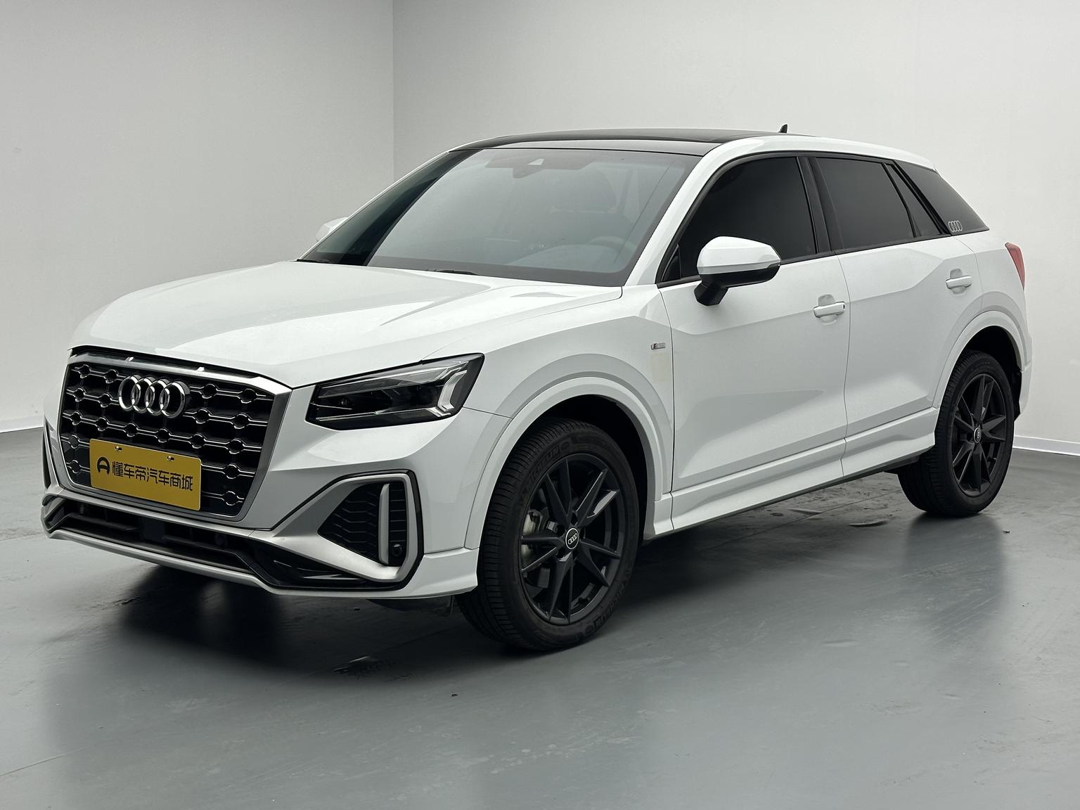 Audi Q2L 35 TFSI 2024 imported from China to Saudi Arabia
