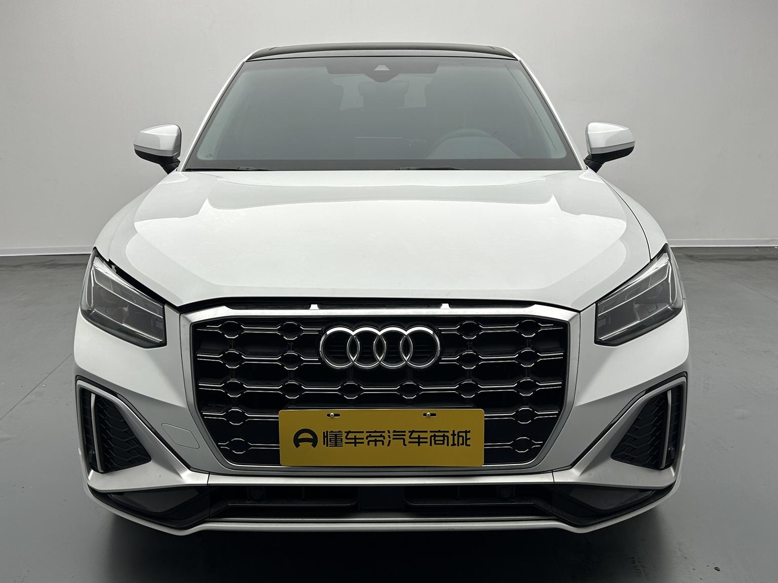 Audi Q2L 35 TFSI 2024 imported from China to Saudi Arabia — rear view