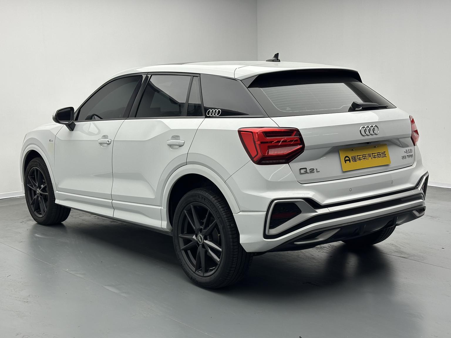 Audi Q2L 35 TFSI 2024 imported from China to Saudi Arabia — detail view