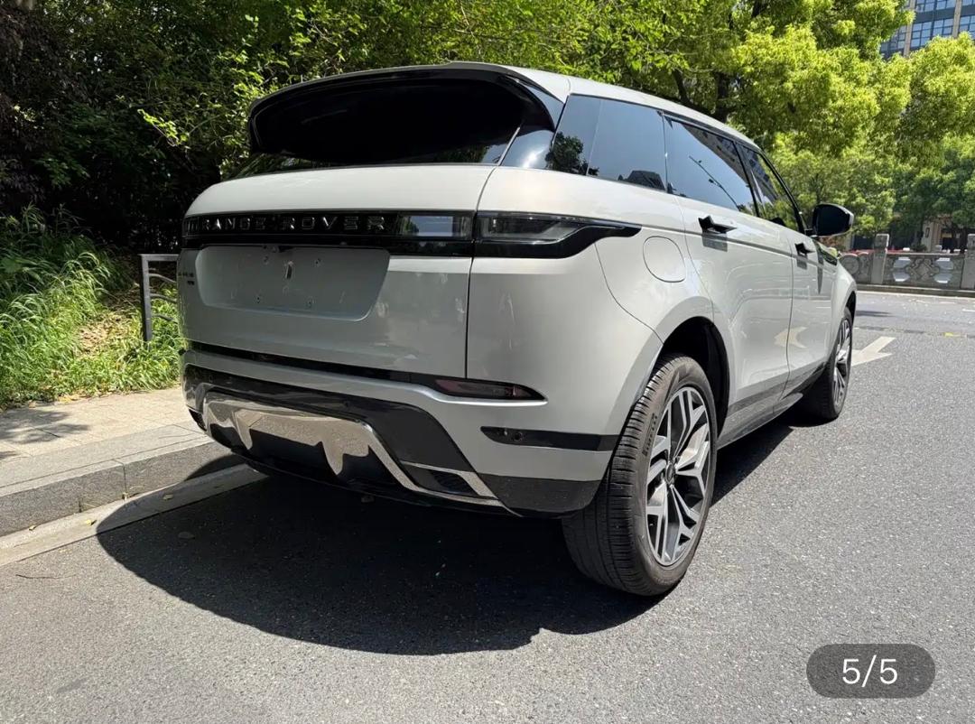 LAND ROVER EVOQUE 2024 imported from China to Saudi Arabia — side view