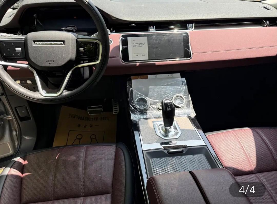 LAND ROVER EVOQUE 2024 imported from China to Saudi Arabia — interior