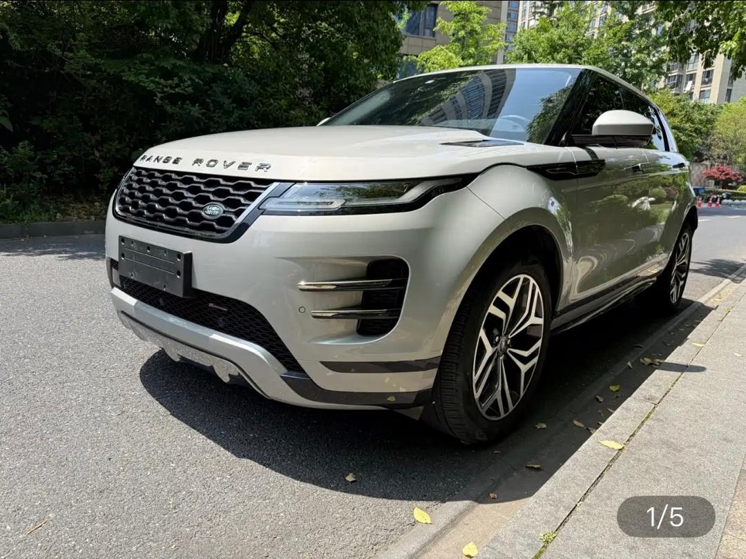 LAND ROVER EVOQUE 2024 imported from China to Saudi Arabia