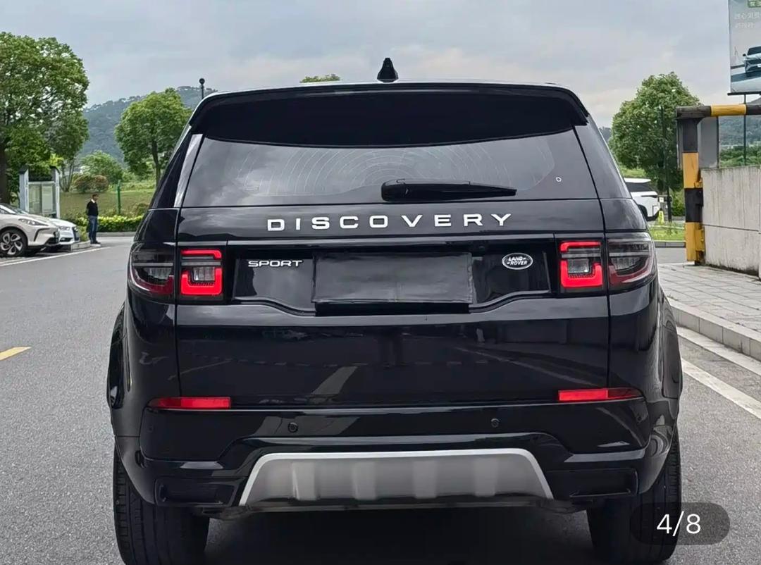 LAND ROVER DISCOVERY SPORT 2023 imported from China to Saudi Arabia — side view