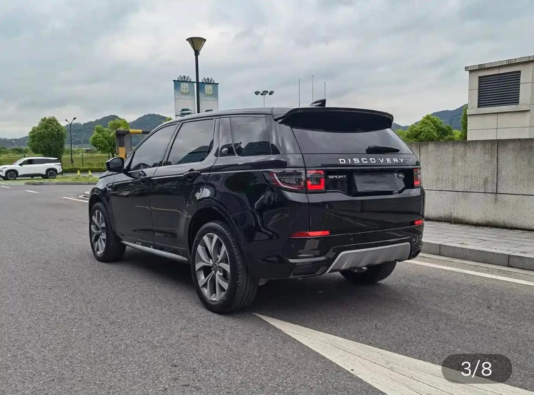 LAND ROVER DISCOVERY SPORT 2023 imported from China to Saudi Arabia — rear view
